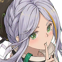 Emer Cacao