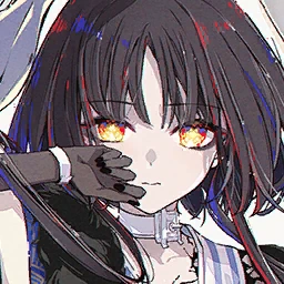 Hikari Tsubaki